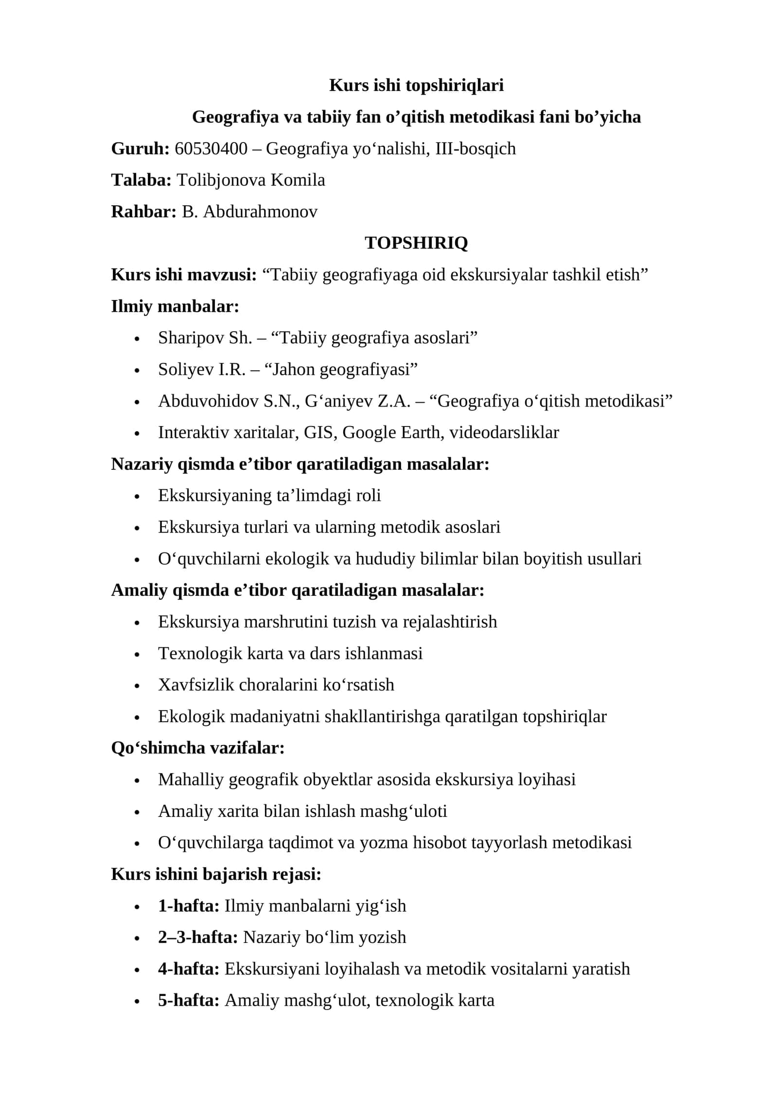 Tabiiy geografiyaga oid ekskursiyalar tashkil etish 1