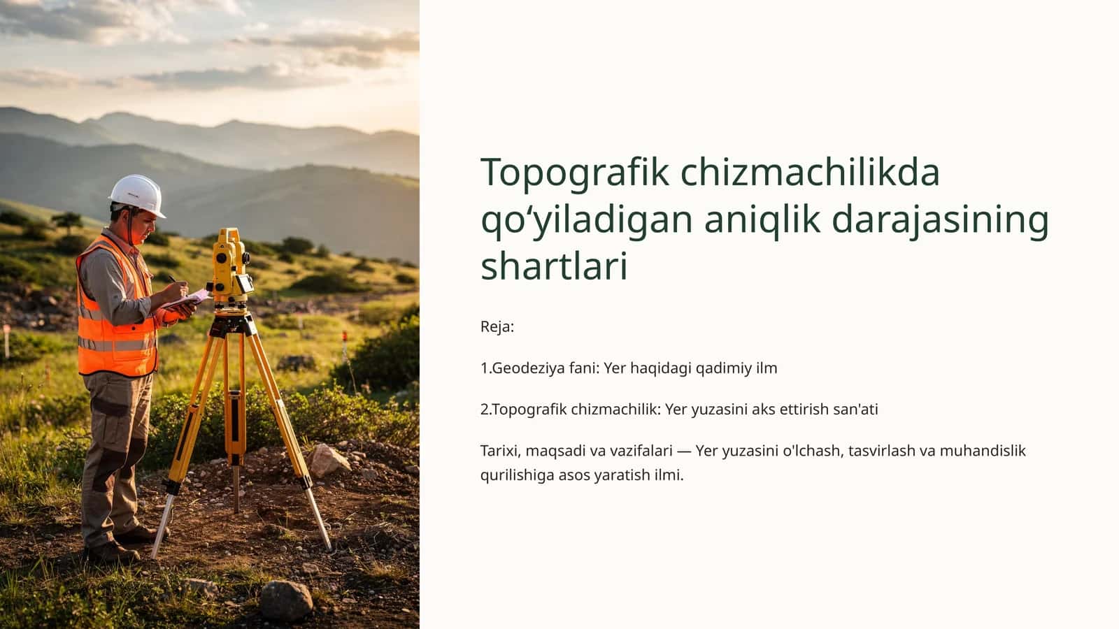 Topografik chizmachilikda qo‘yiladigan aniqlik darajasining shartlari 1