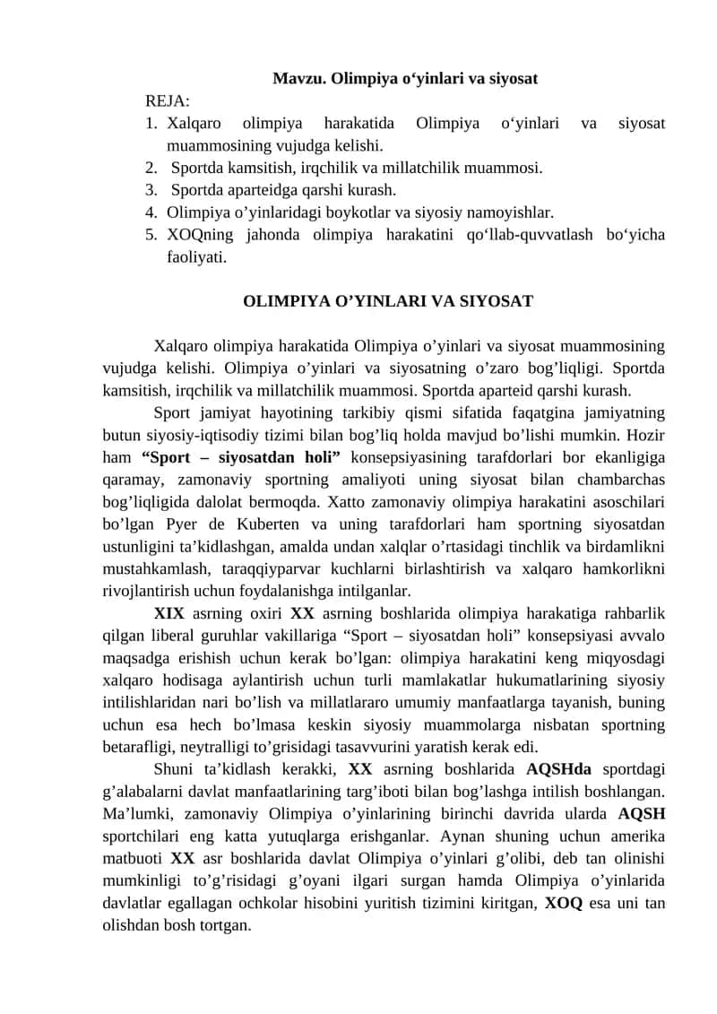 Olimpiya o‘yinlari va siyosat 1