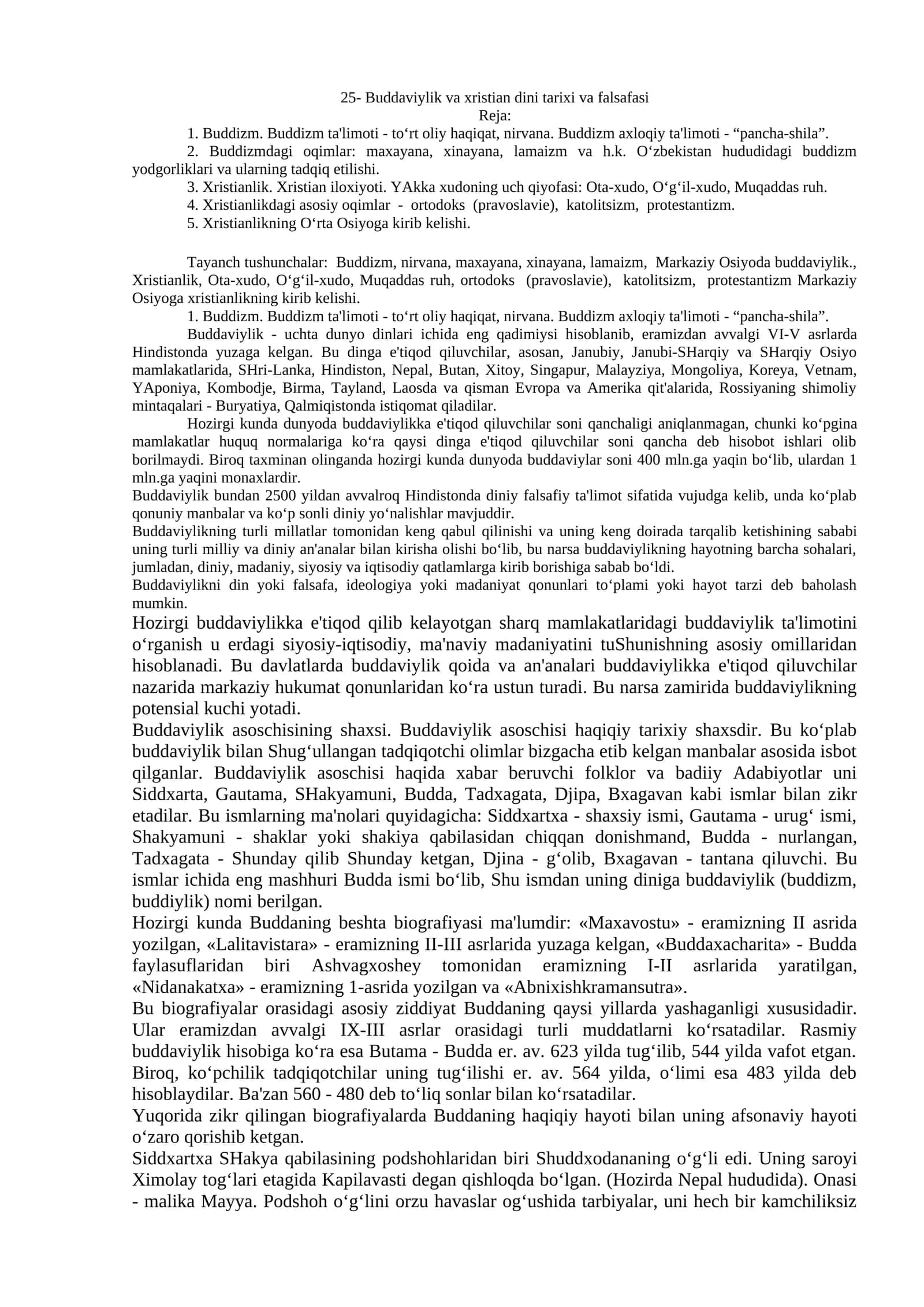 Buddaviylik va xristian dini tarixi va falsafasi 1