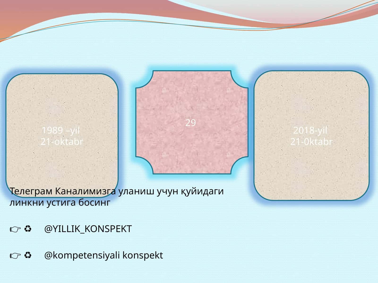 Jamoat Kiyim 1