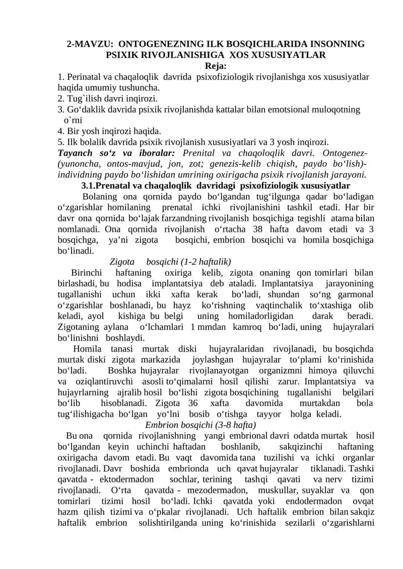 ONTOGENEZNING ILK BOSQICHLARIDA INSONNING PSIXIK RIVOJLANISHIGA  XOS XUSUSIYATLAR 1