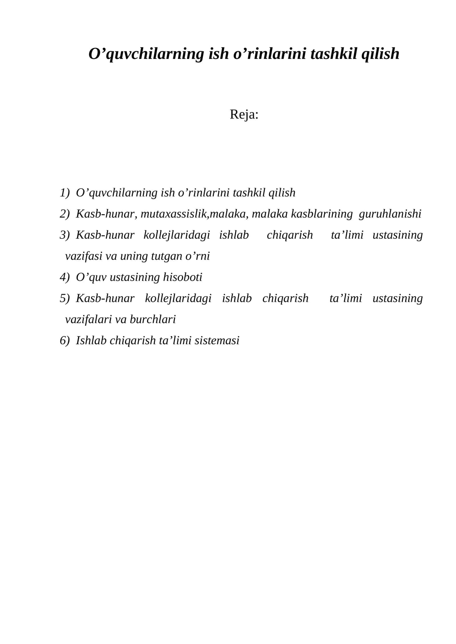 O’quvchilarning ish o’rinlarini tashkil qilish 1