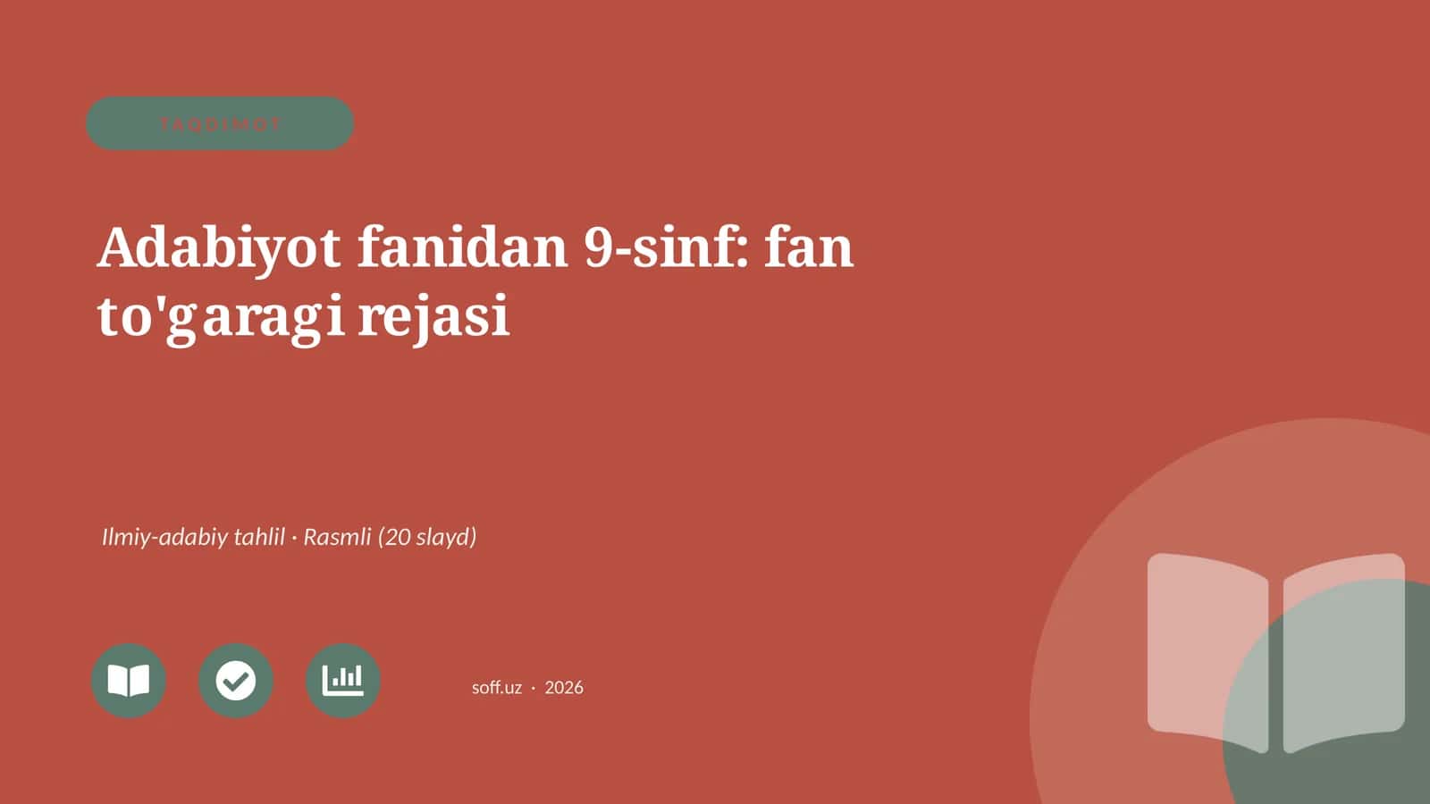 Adabiyot fanidan 9-sinf: fan to'garagi rejasi 1