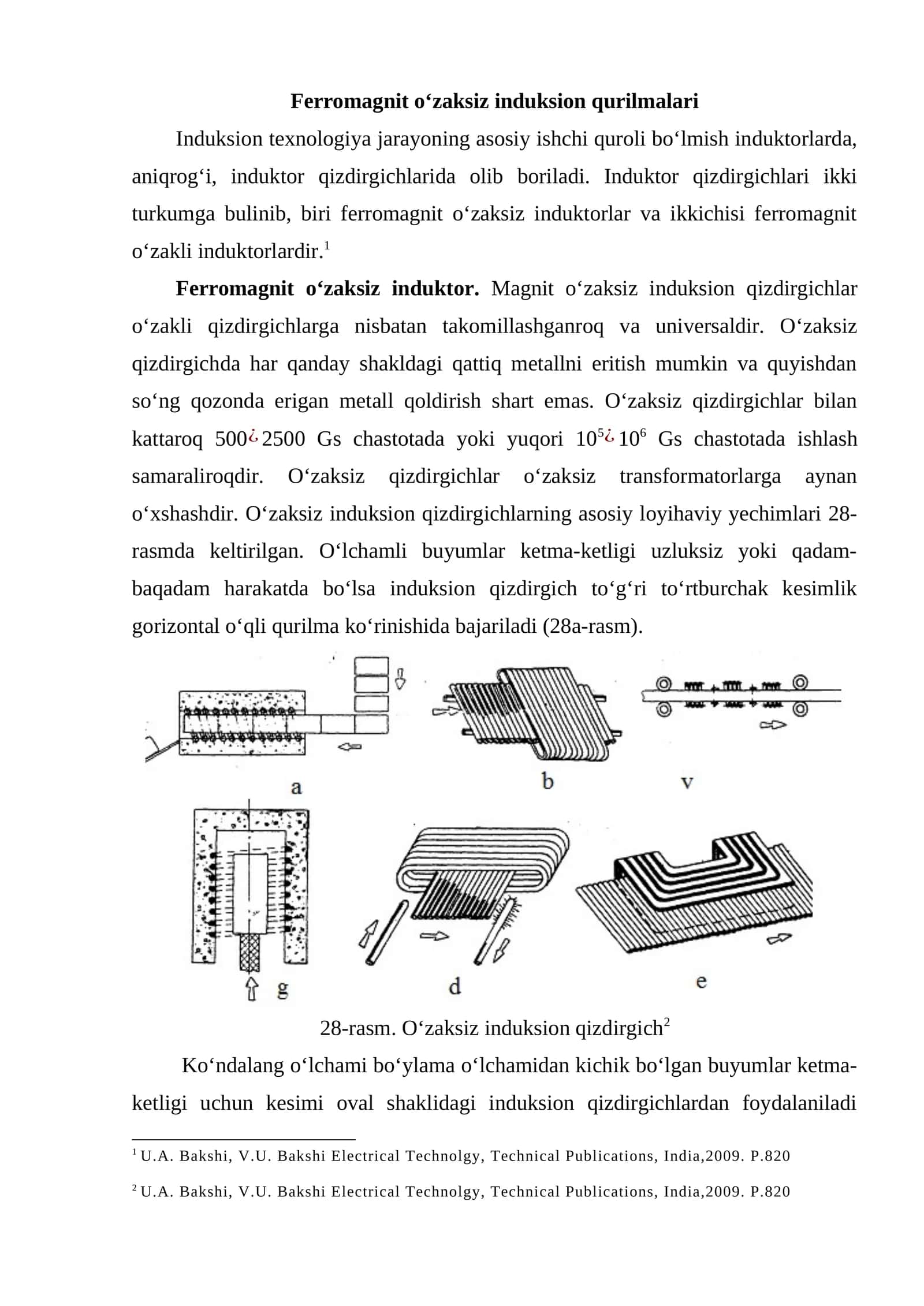 Ferromagnit o‘zaksiz induksion qurilmalari 1