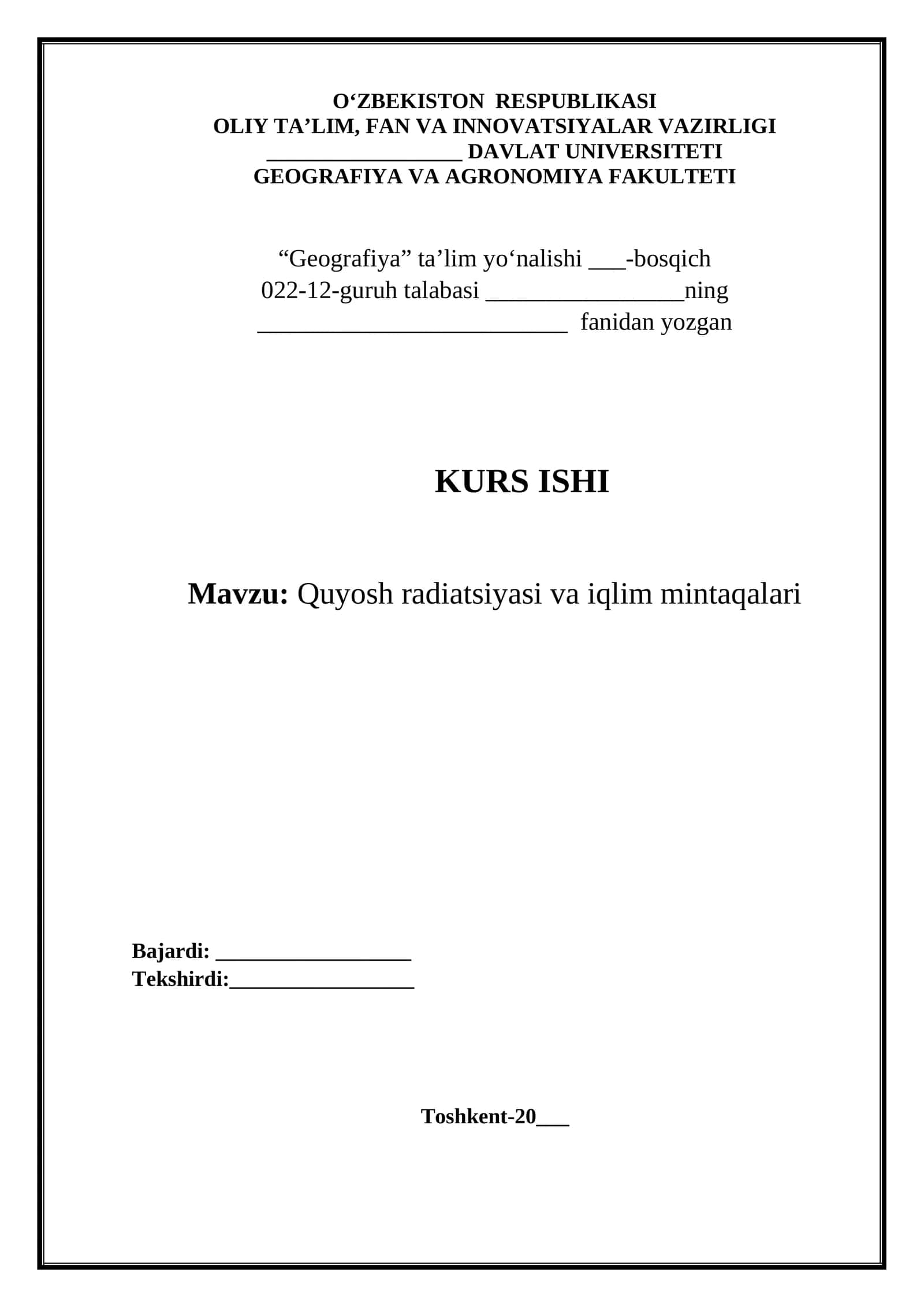 Quyosh radiatsiyasi va iqlim mintaqalari 1