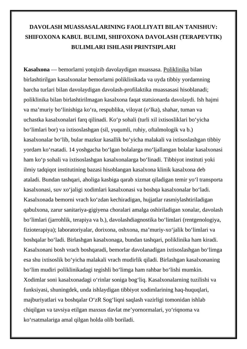 DAVOLASH MUASSASALARINING FAOLLIYATI BILAN TANISHUV 1
