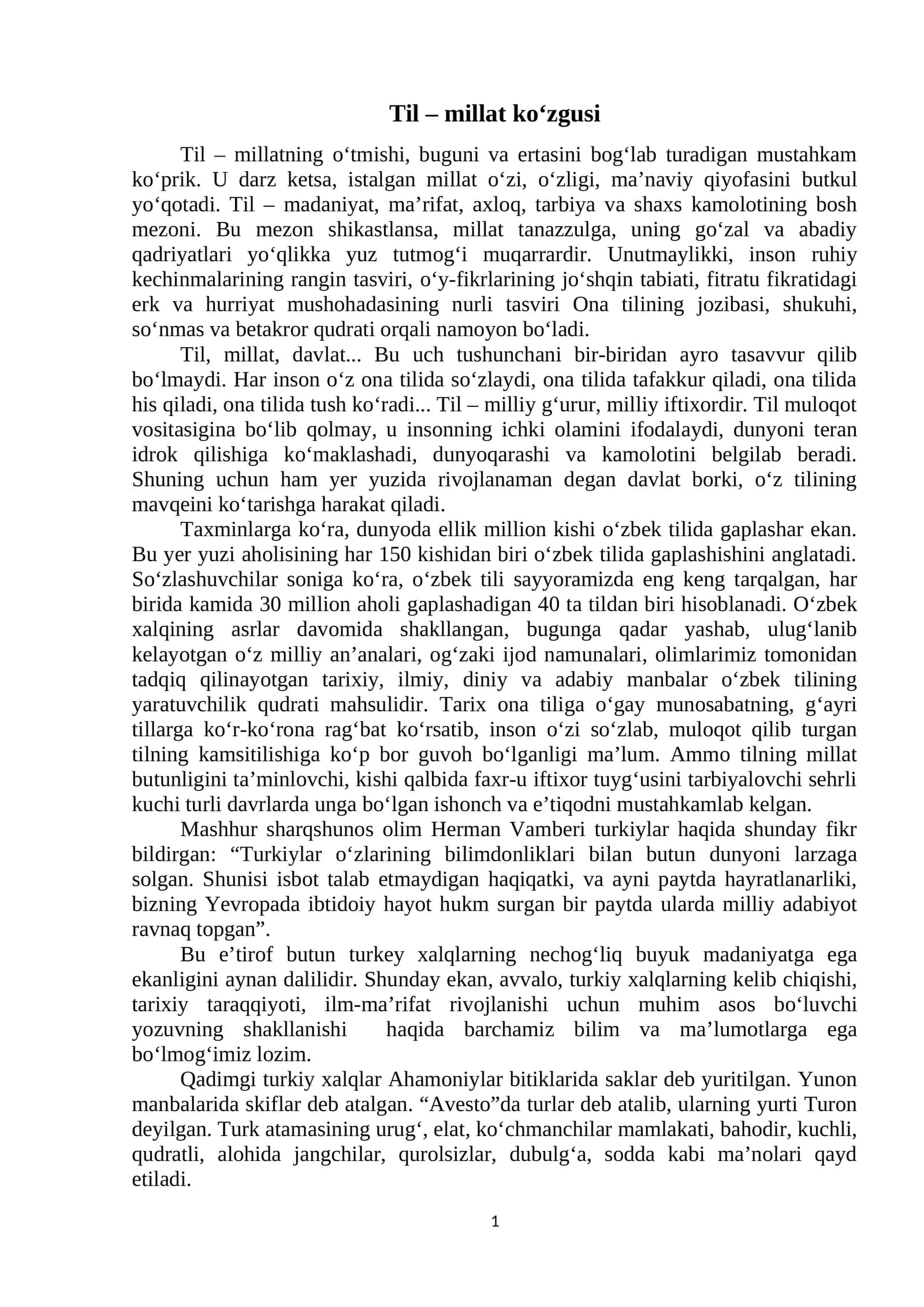 Til – millat ko‘zgusi 1