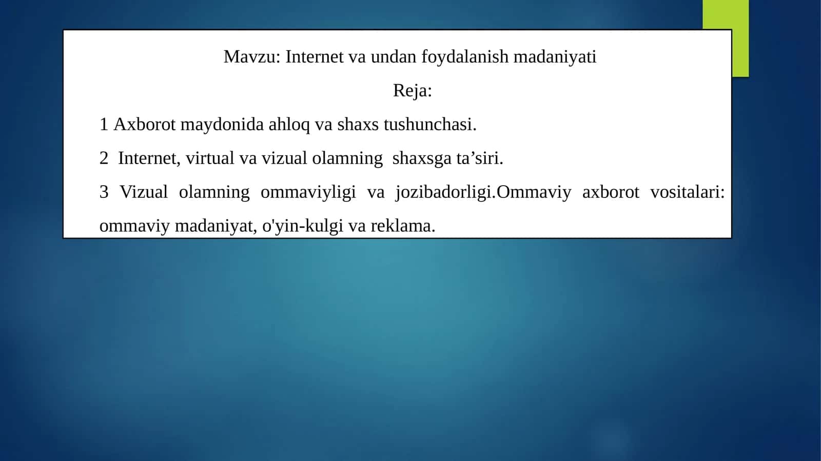 Internet va undan foydalanish madaniyati 1