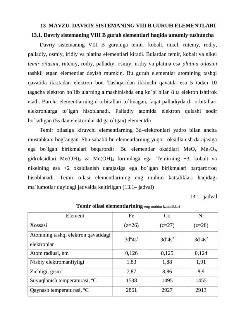 Davriy sistеmaning VIII B guruh elеmеntlari 1