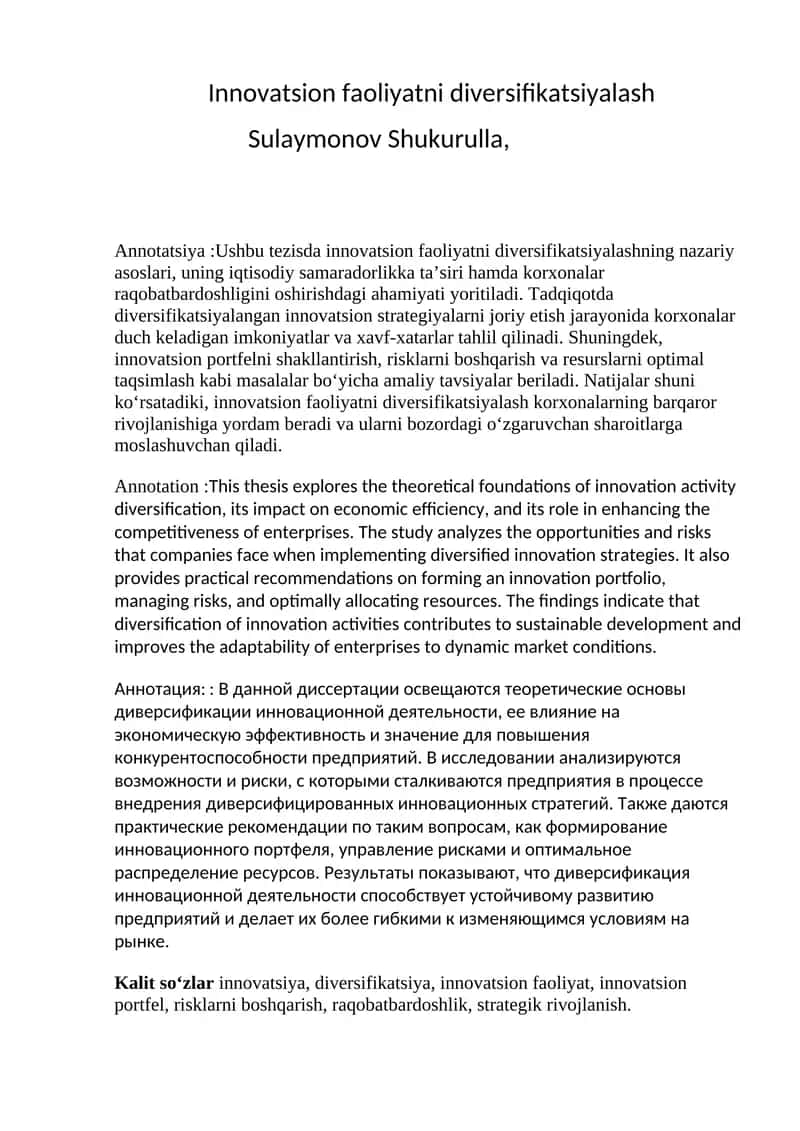 Innovatsion faoliyatni diversifikatsiyalash 1