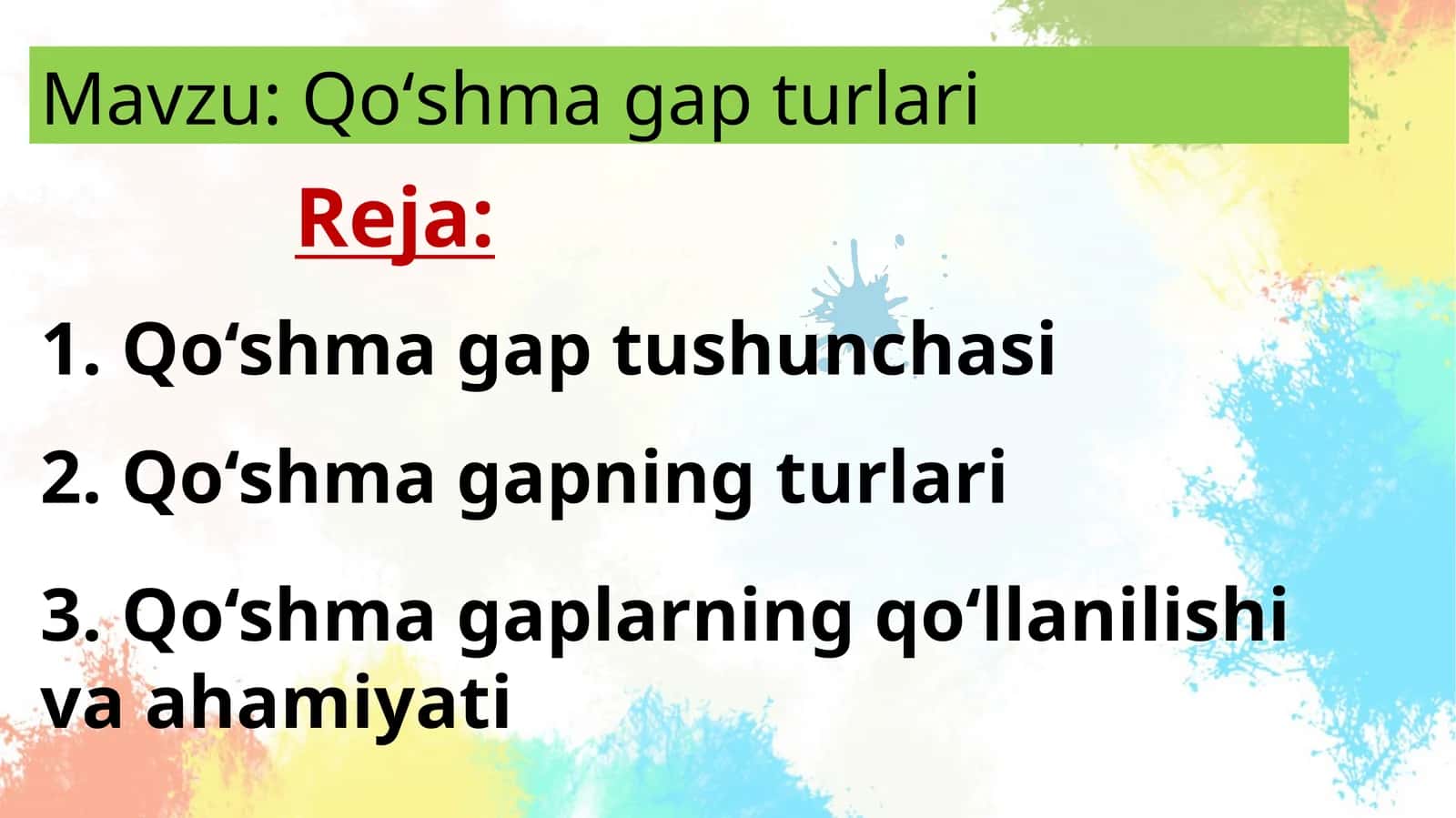 Qo‘shma gap tushunchasi 1