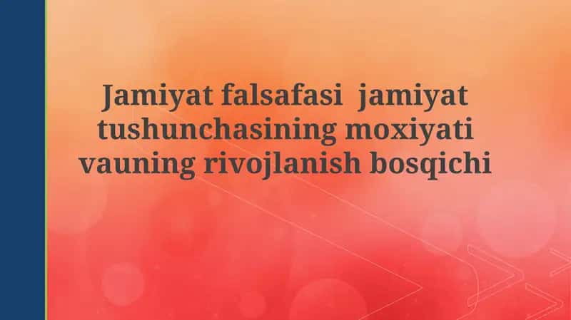 Jamiyat tushunchasi 1