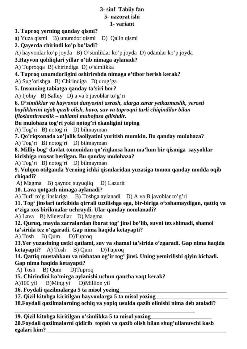 3- sinf Tabiiy fan 5- nazorat ishi 1- variant 1