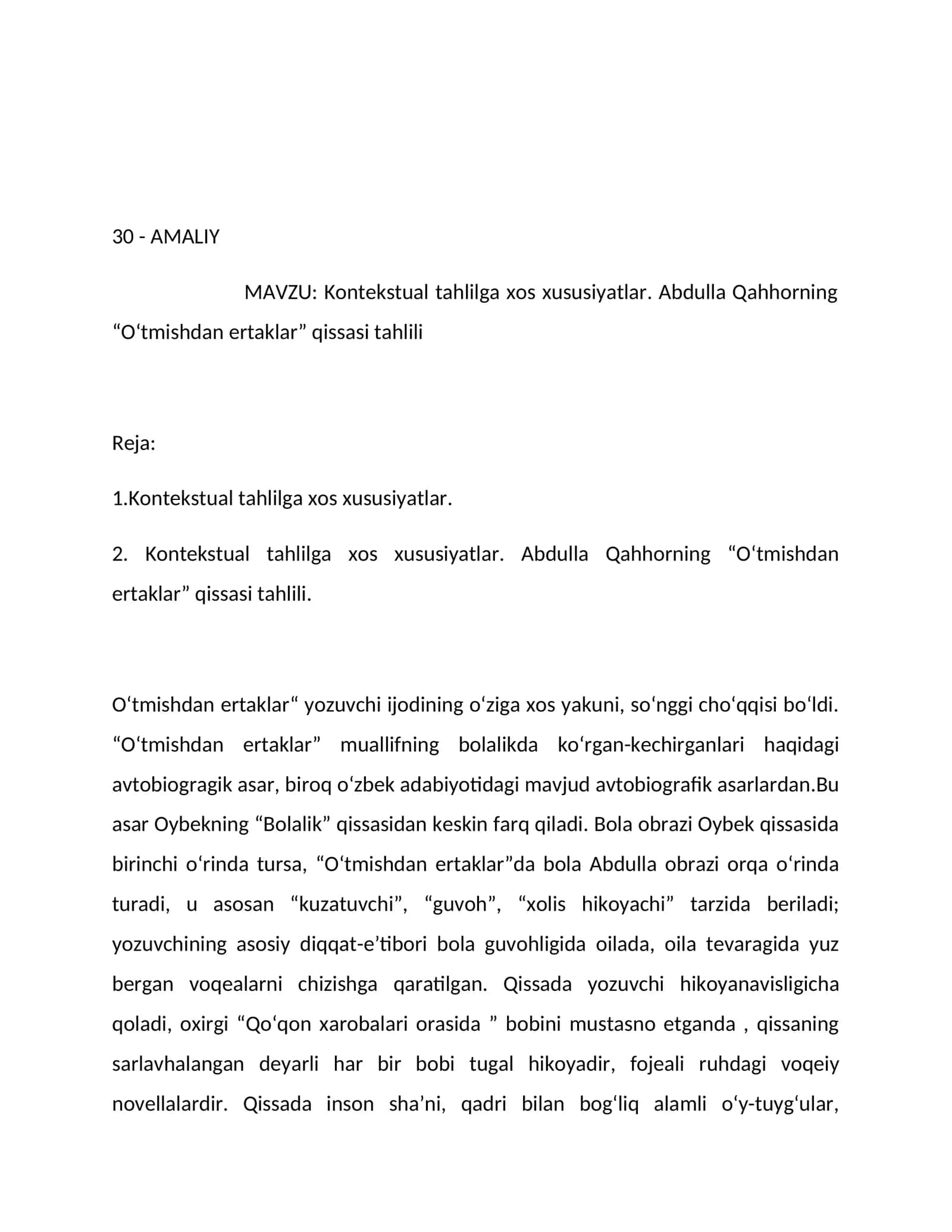 O‘tmishdan ertaklar“ qissasi tahlili 1