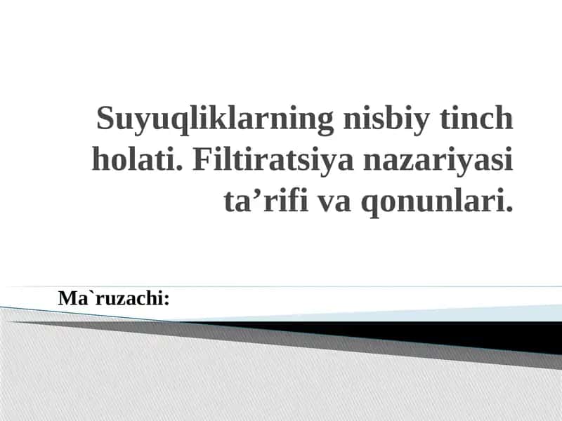 Filtiratsiya nazariyasi 1