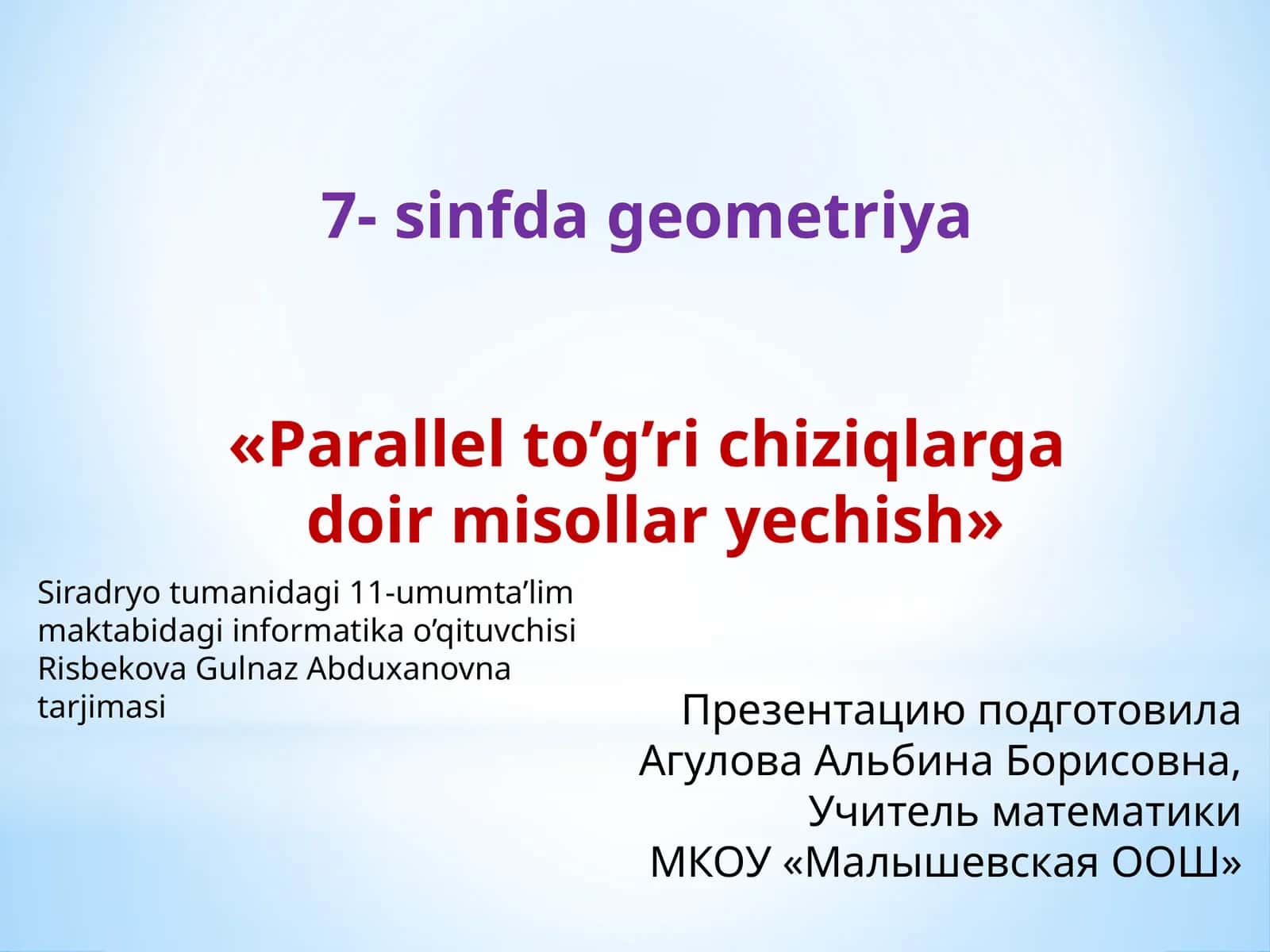 Parallel to'g'richiziqlarga doir misollar yechish 1