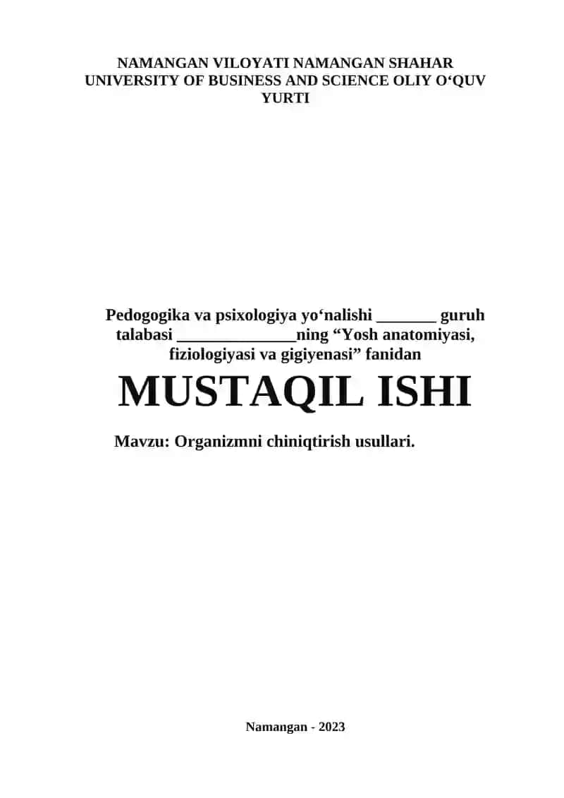 Yosh anatomiyasi, fiziologiyasi va gigiyenasi