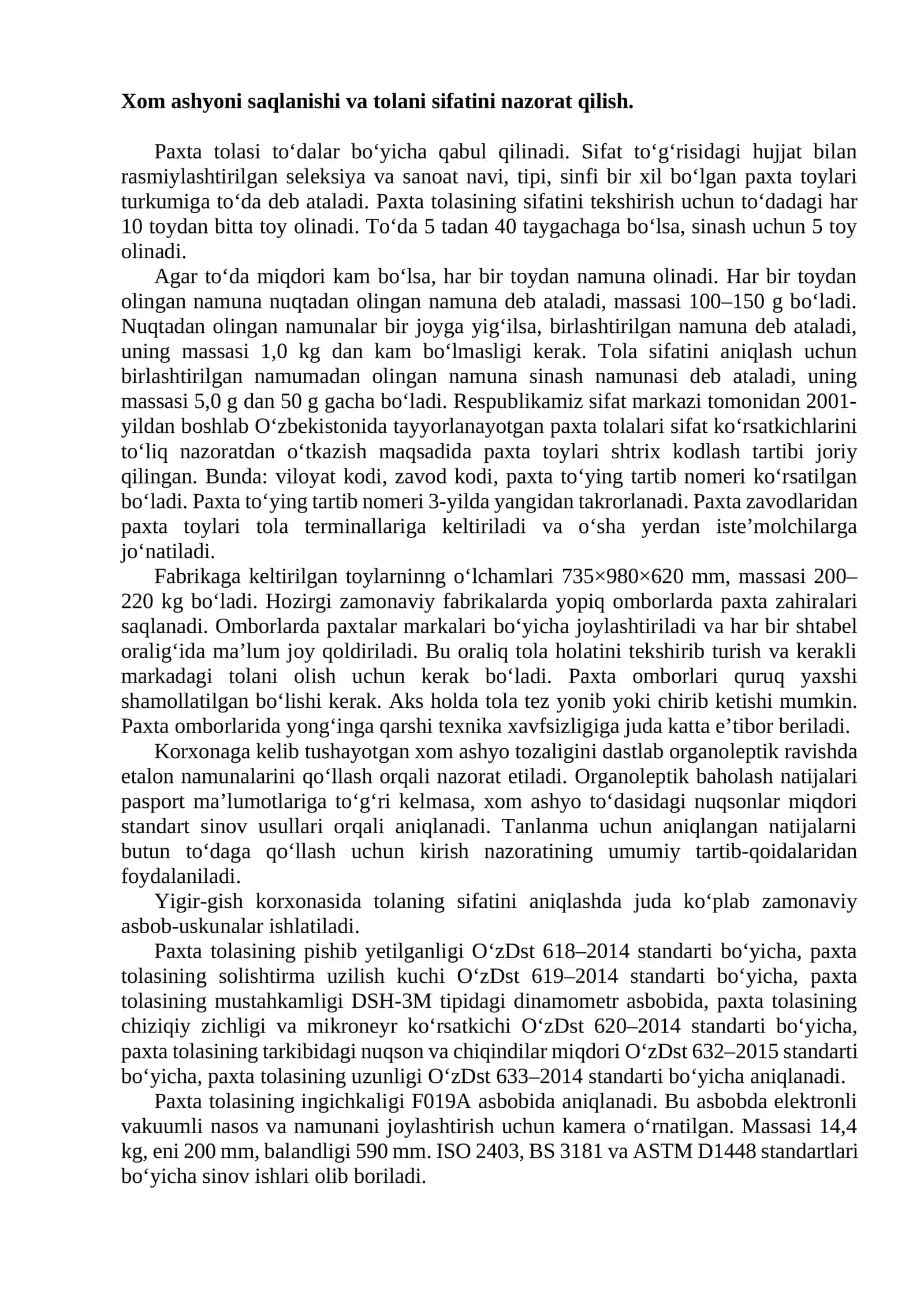 Paxta toylari sifatini nazorat qilish 1