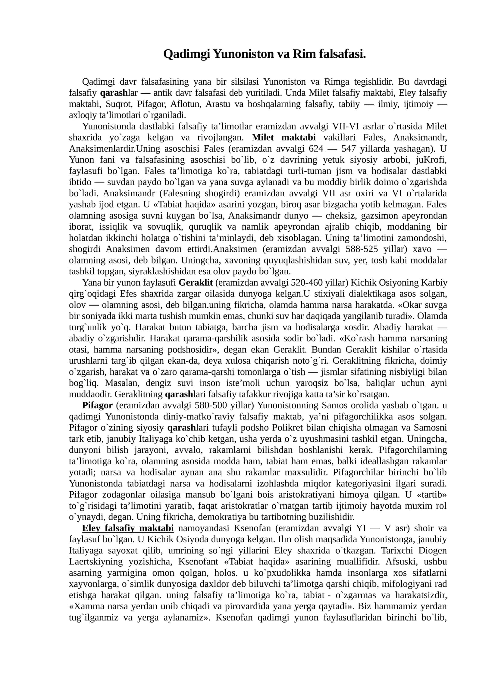 Qadimgi Yunoniston va Rim falsafasi 1
