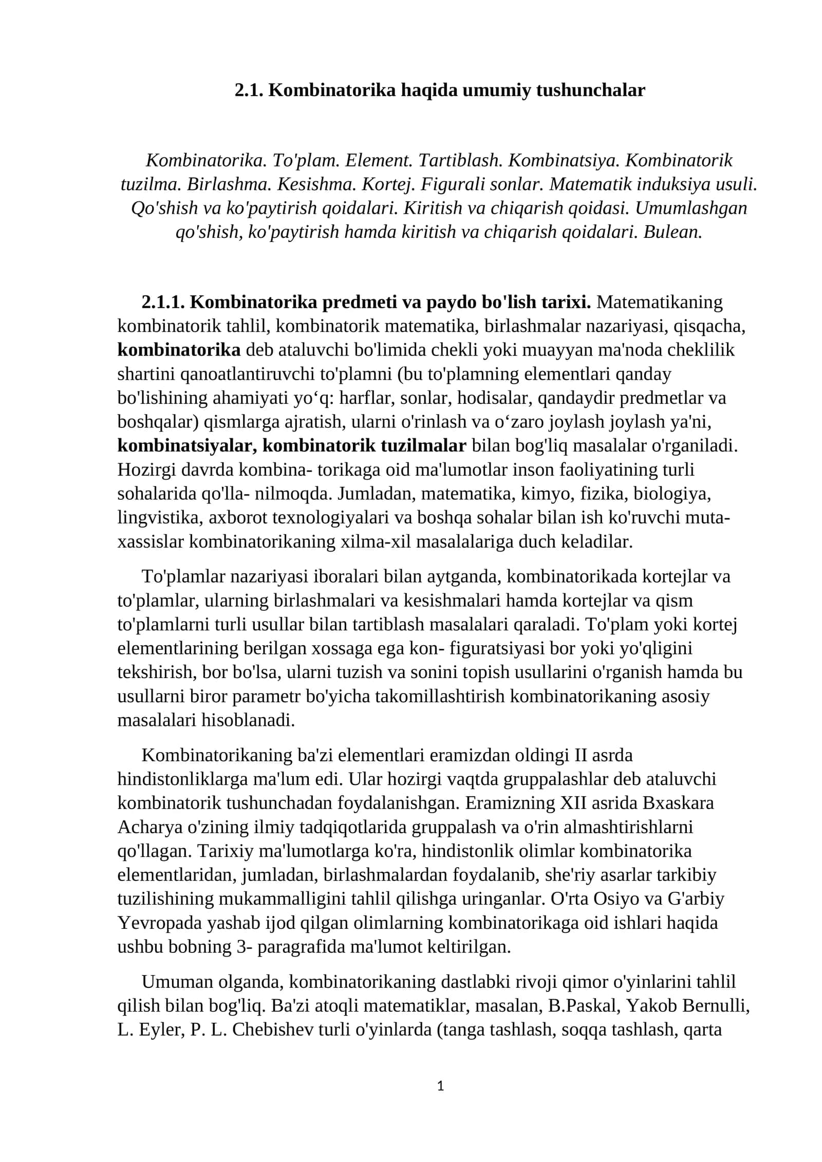Kombinatorika haqida umumiy tushunchalar 1