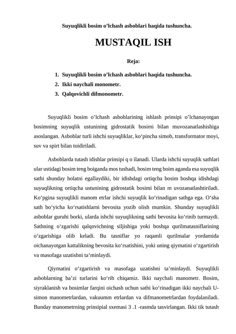 Suyuqlikli bosim o’lchash asboblari 1