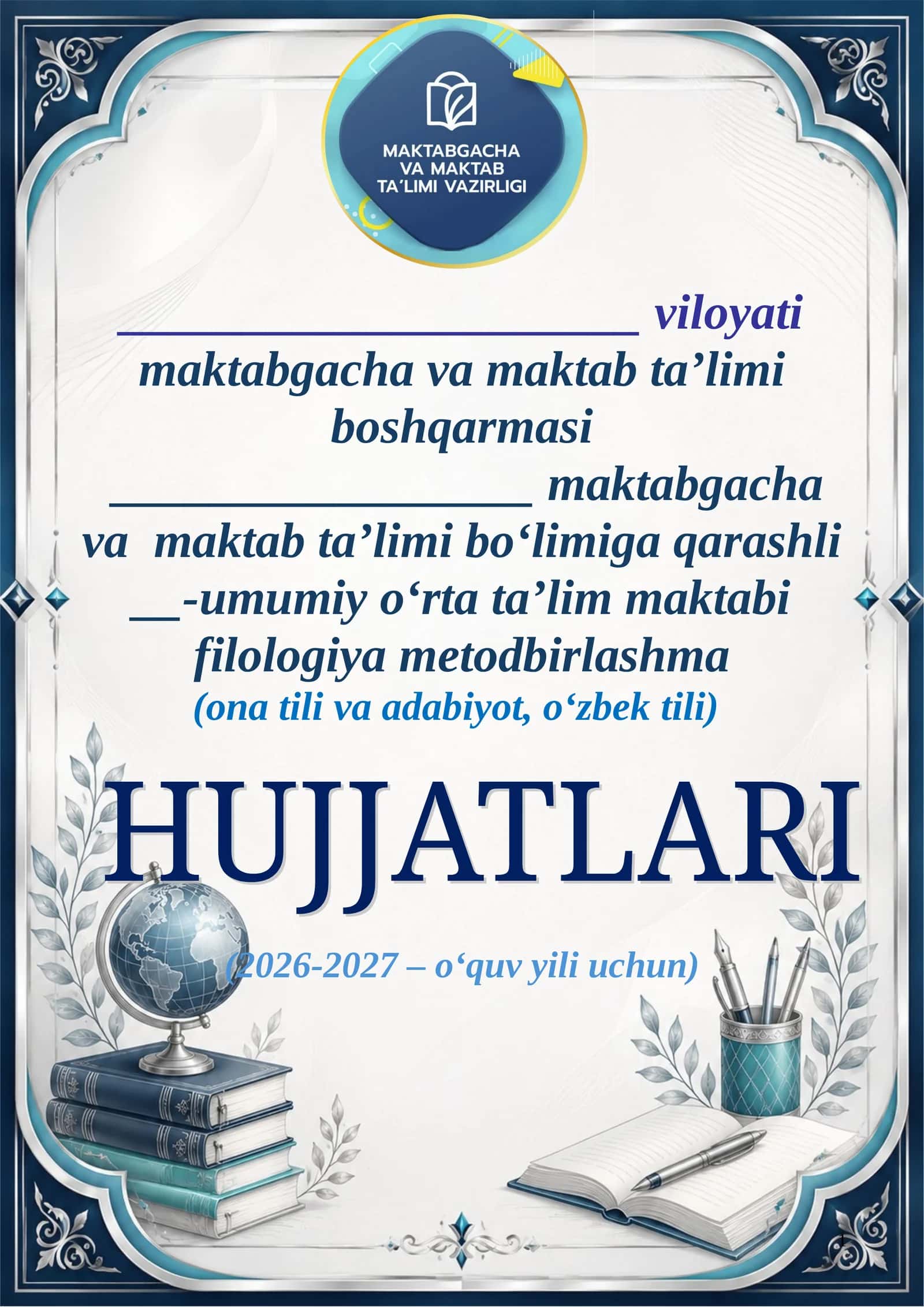 Filologiya metodbirlashma 1