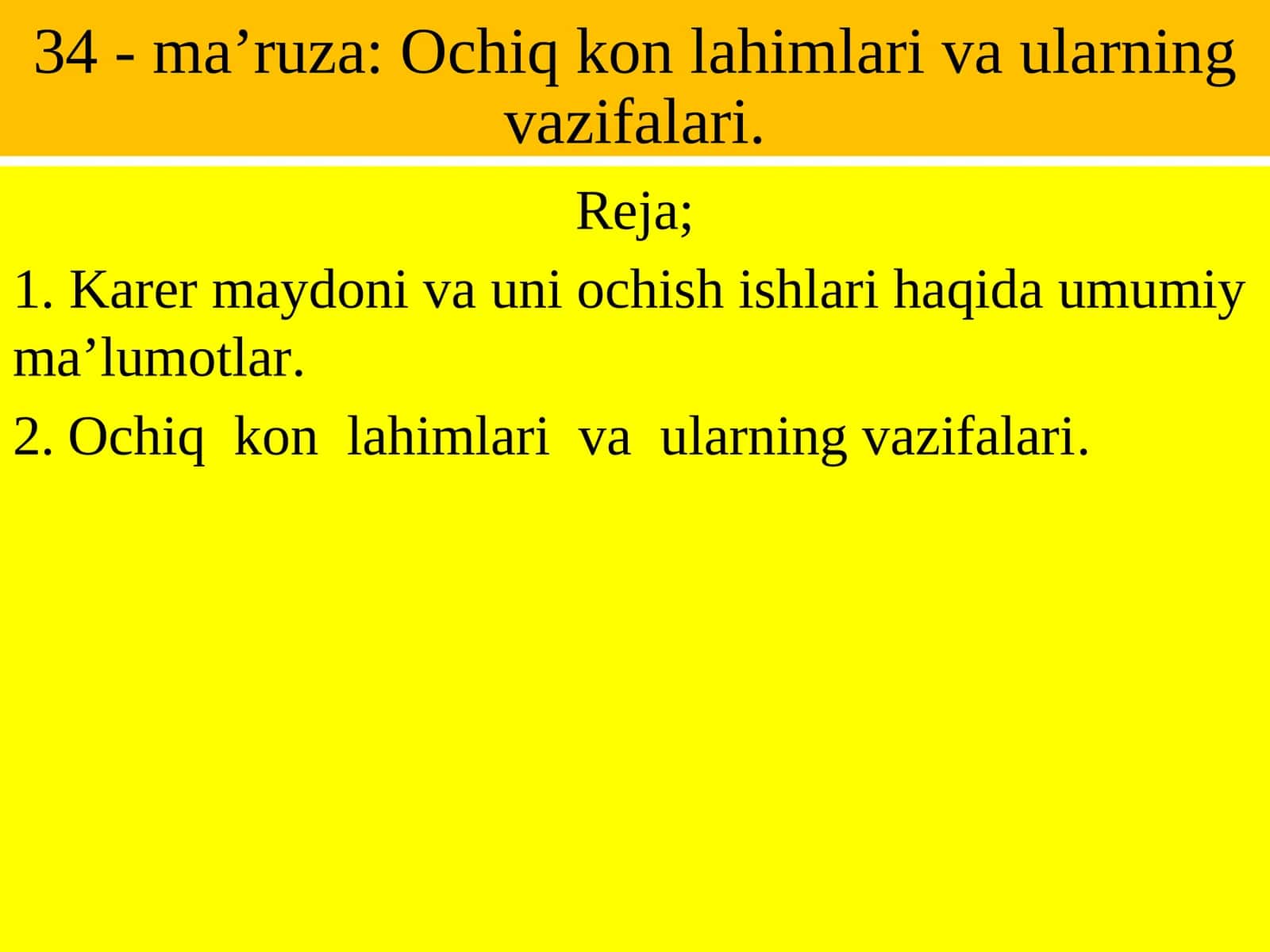Ochiq kon lahimalari va ularning vazifalari 1
