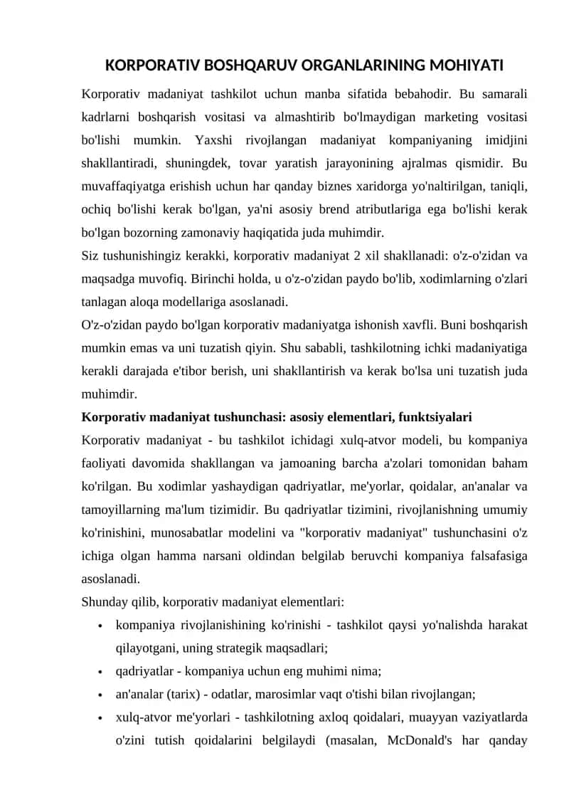 Korporativ madaniyat 1