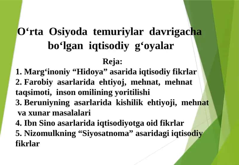 O‘rta Osiyo datemuriylar davrigacha bo‘lgan iqtisodiy g‘oyalar 1