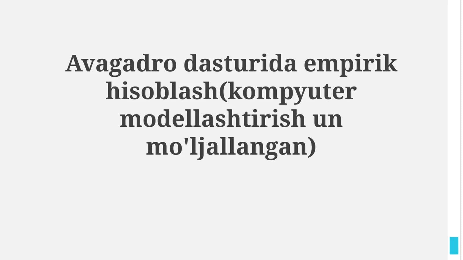 Avogadro dasturida empirik hisob-kitoblar 1