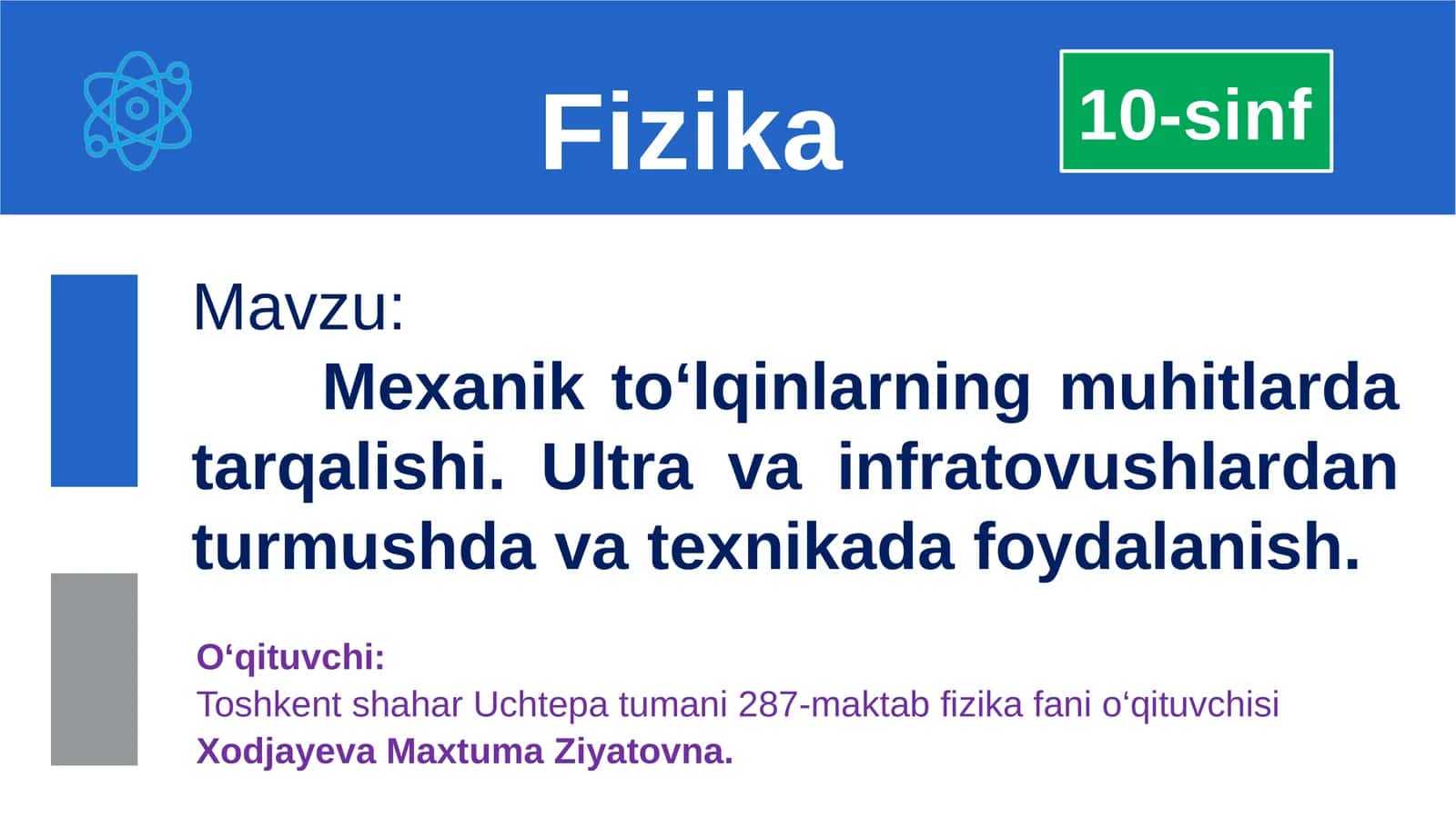 Fizika: To‘lqinlar 1