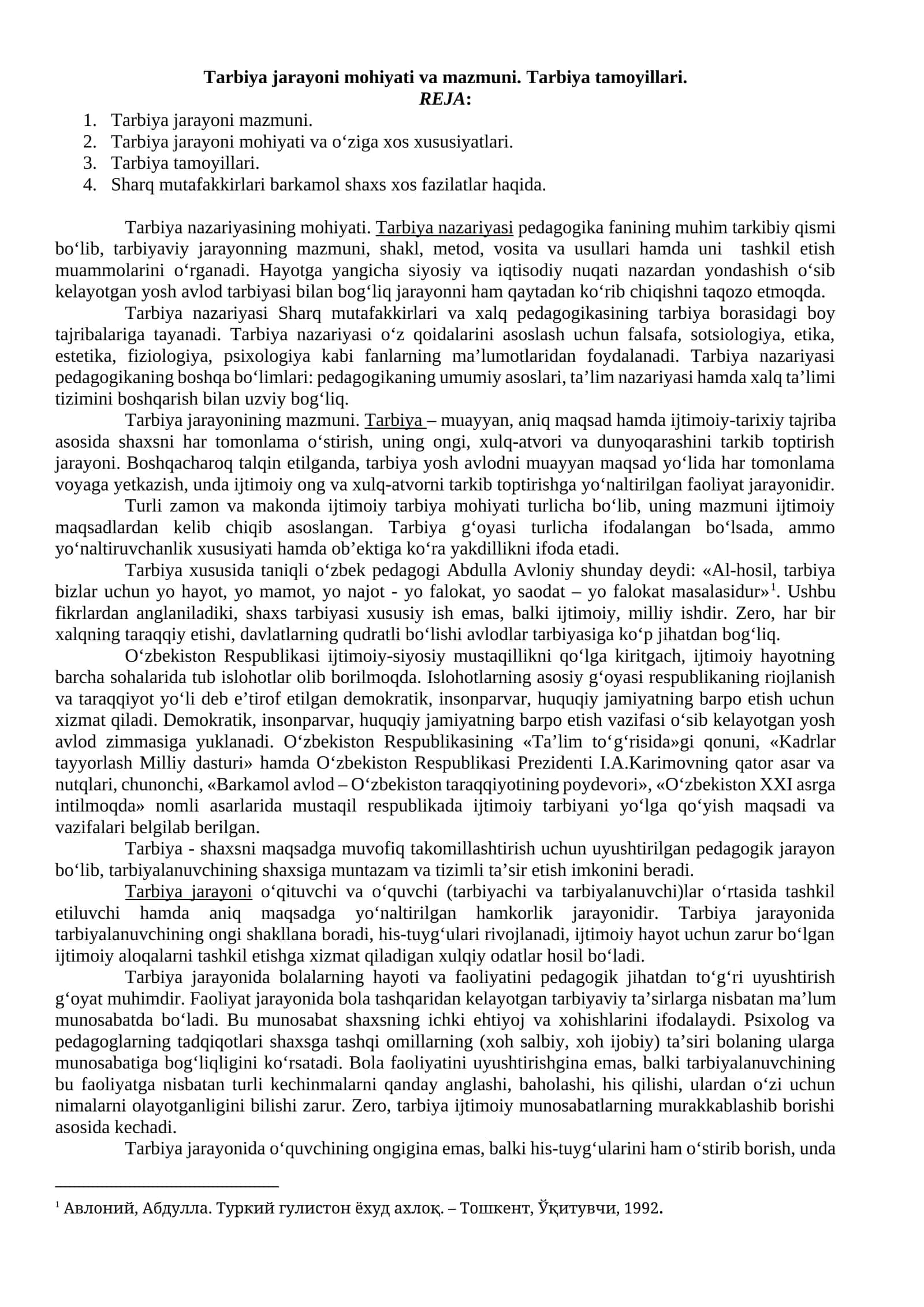 Tarbiya jarayoni mohiyati va mazmuni. Tarbiya tamoyillari 1
