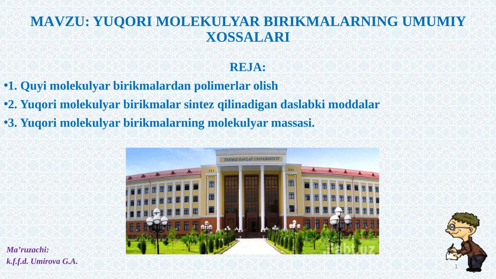 YUQORI MOLEKULYAR BIRIKMALARNING UMUMIY XOSSALARI 1