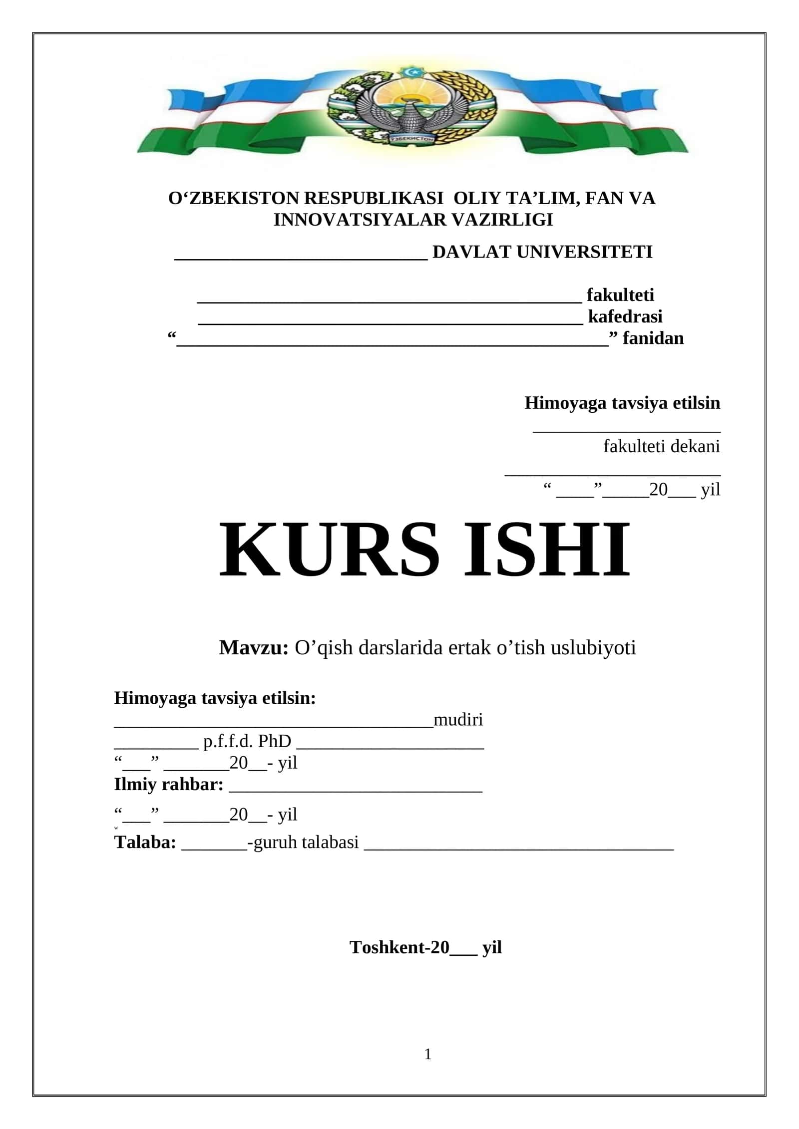 O’qish darslarida ertak o’tish uslubiyoti 1