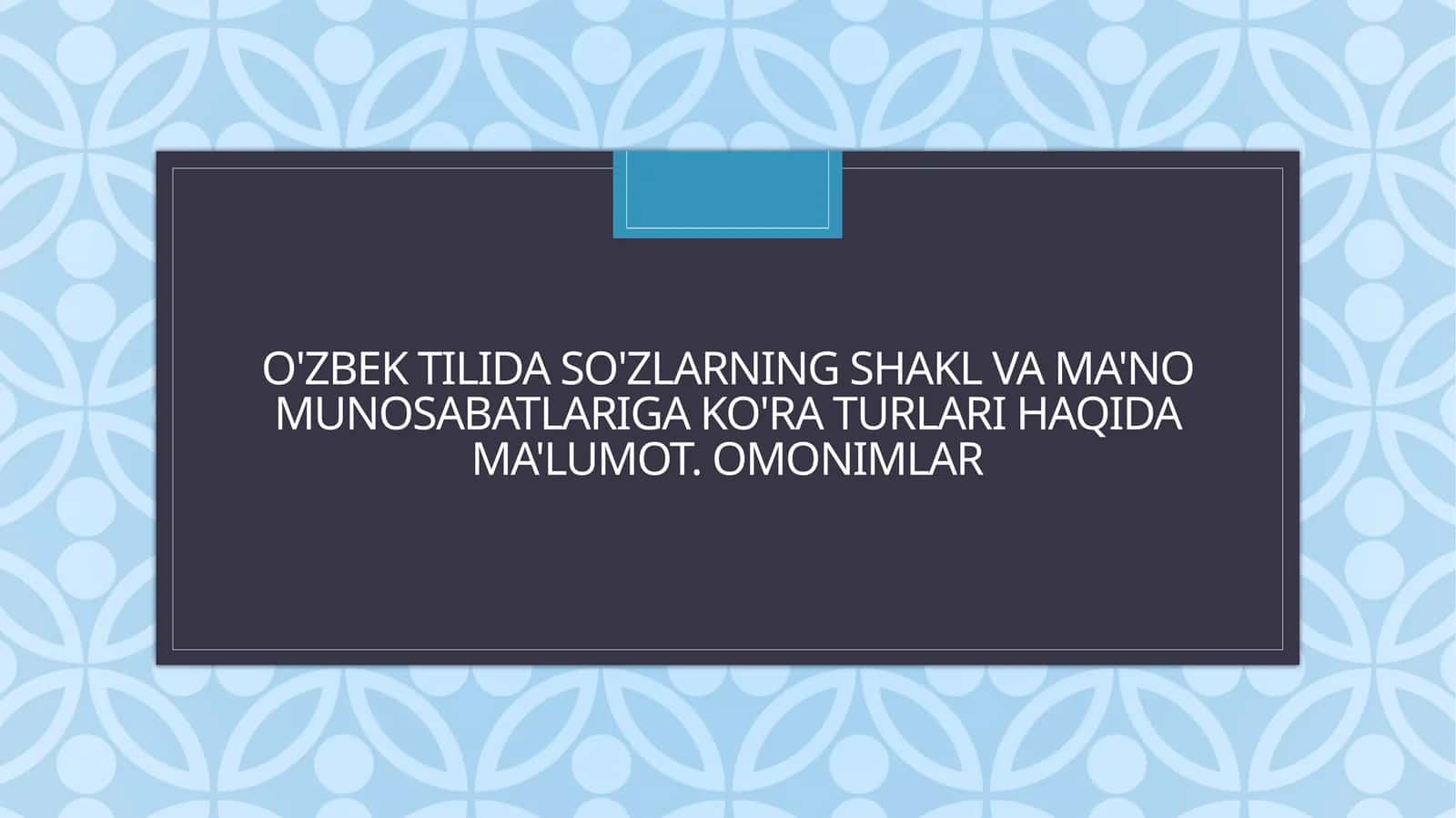 Omonimlar 1