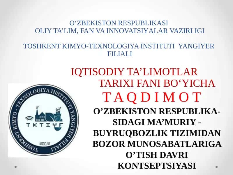 Iqtisodiy Ta’limotlar Tarixi 1