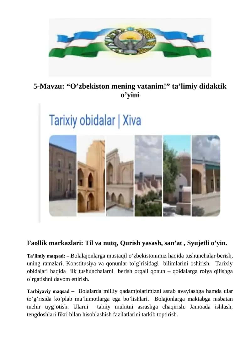 “O’zbekiston mening vatanim!” ta’limiy didaktik o’yini 1