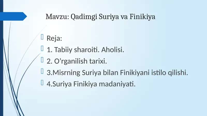 Qadimgi Suriya va Finikiya 1