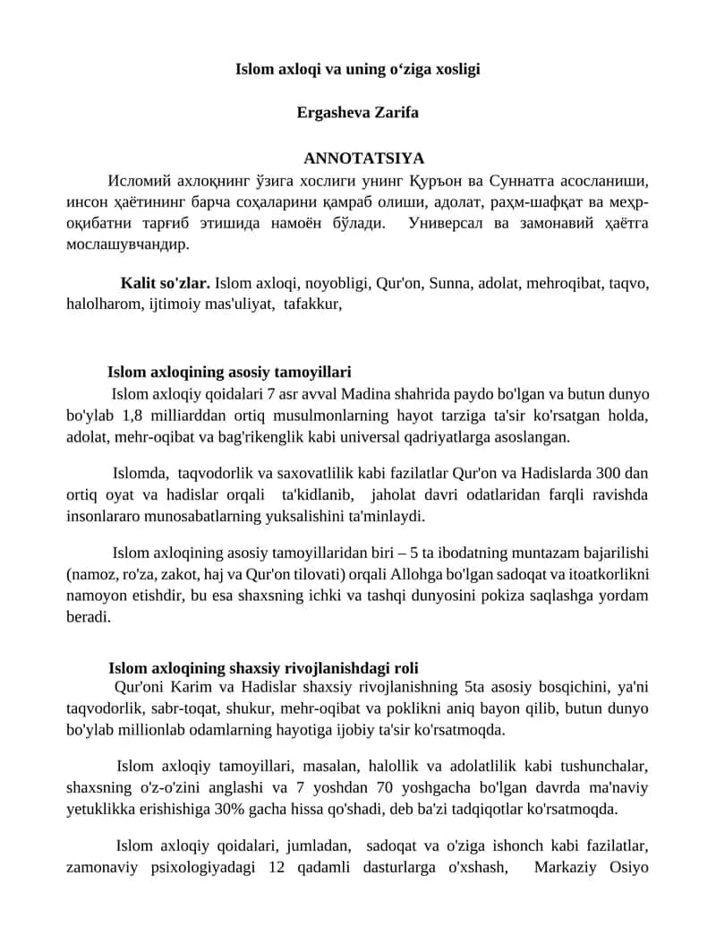 Islom axloqi va uning oʻziga xosligi 1