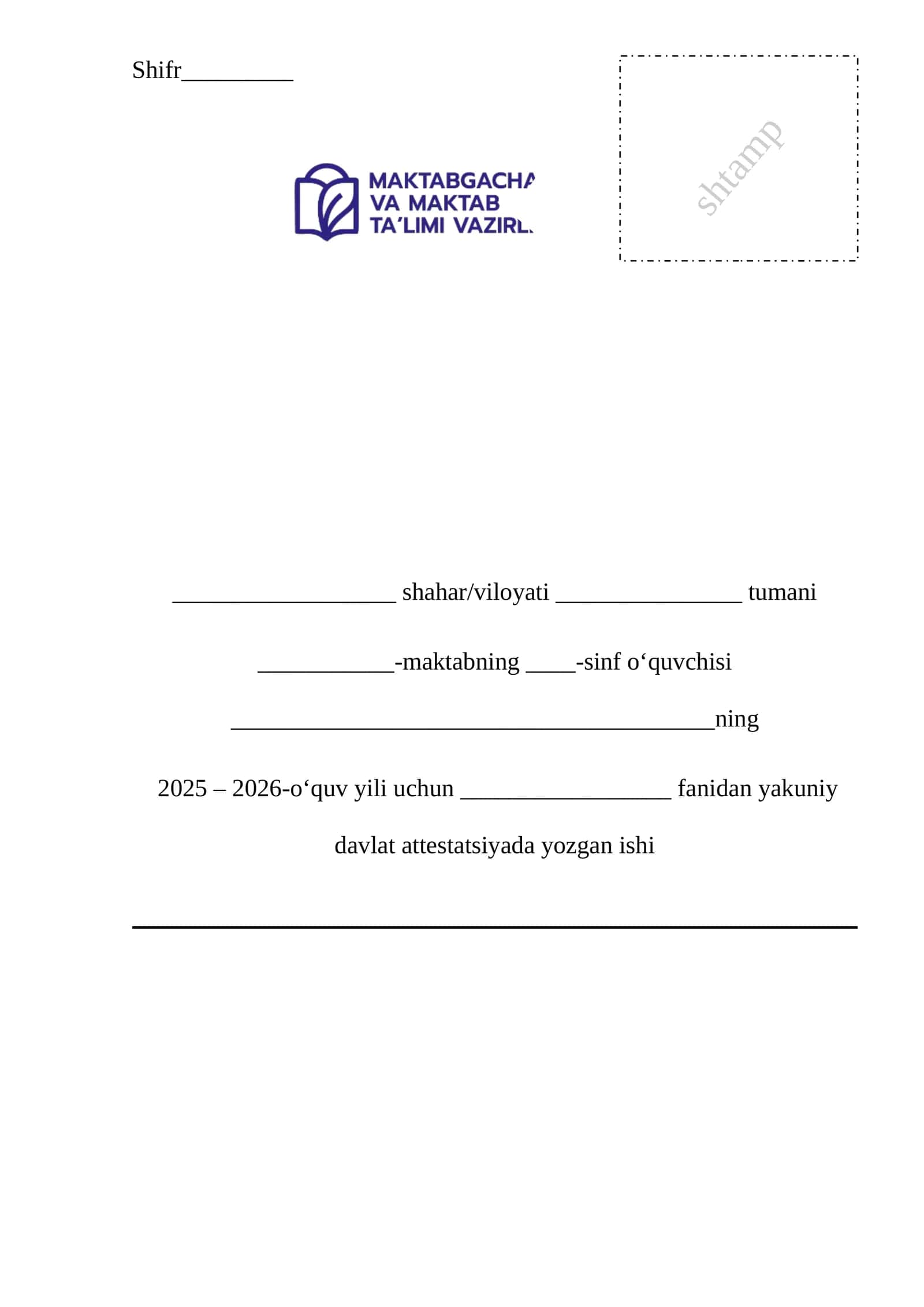Biologiya-4-variant(O'zbek) 11-sinf 1