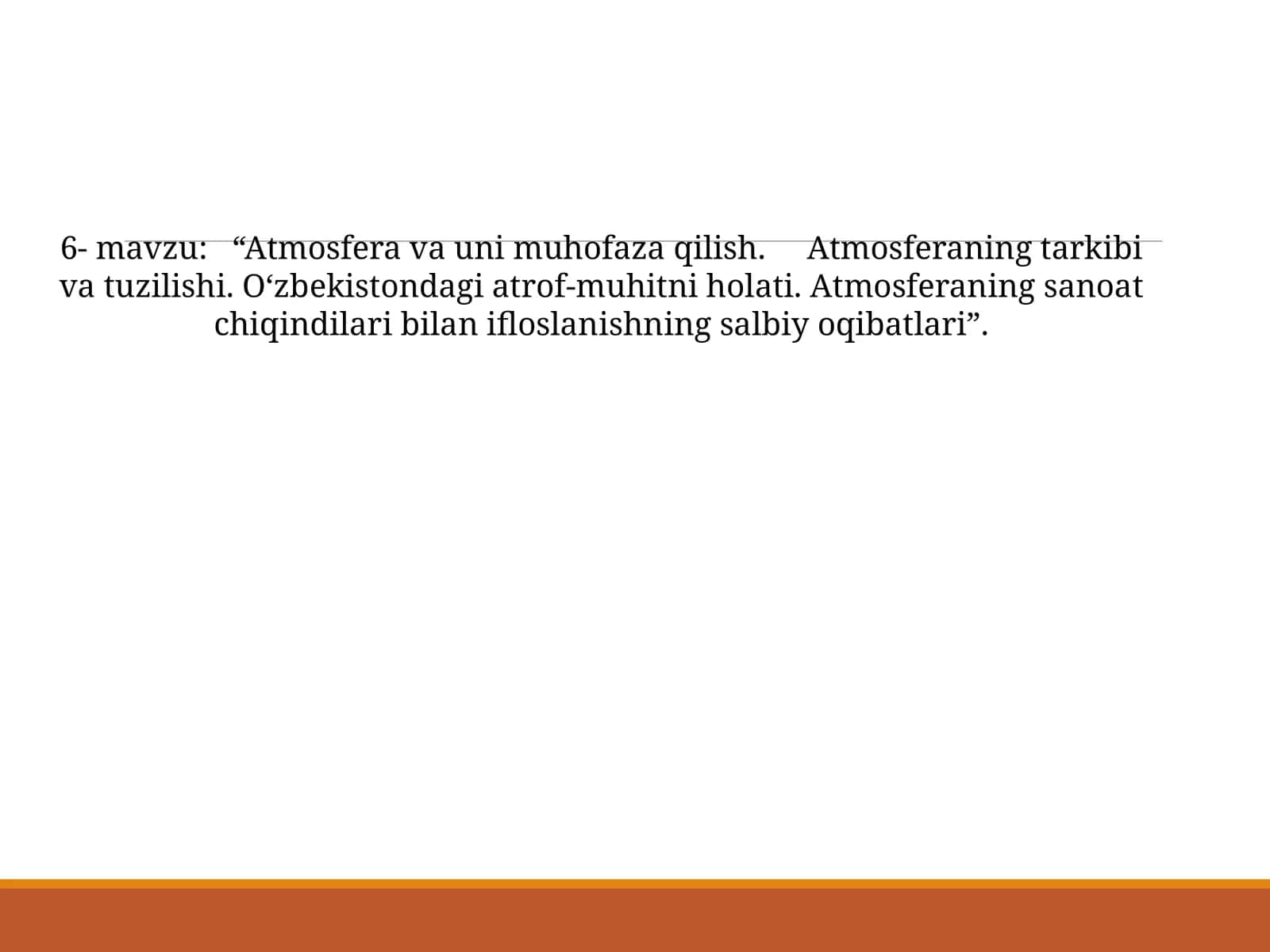 atmosfera va uni muhofaza qilish 1