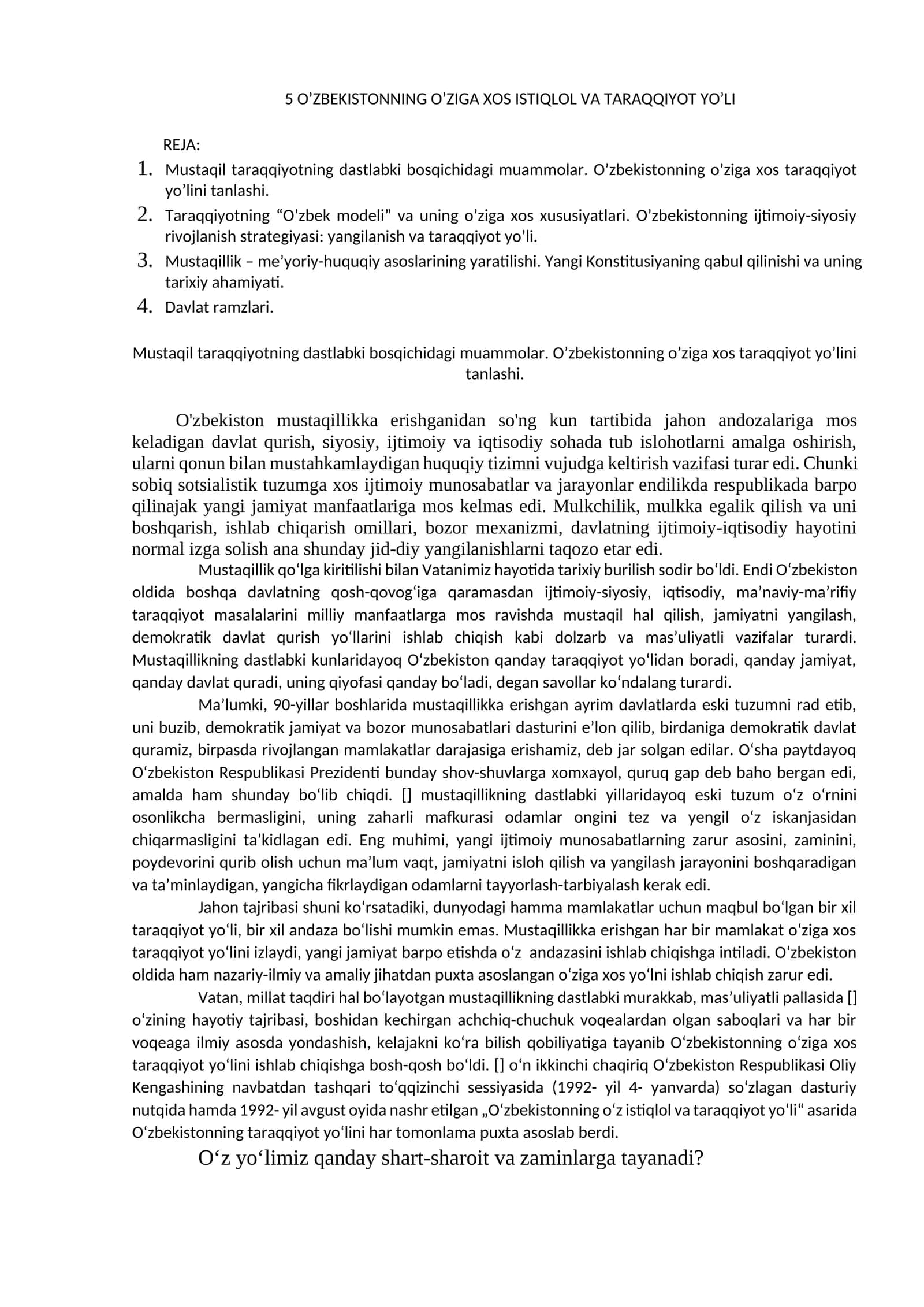 Mustaqillikning yaratilishi 1