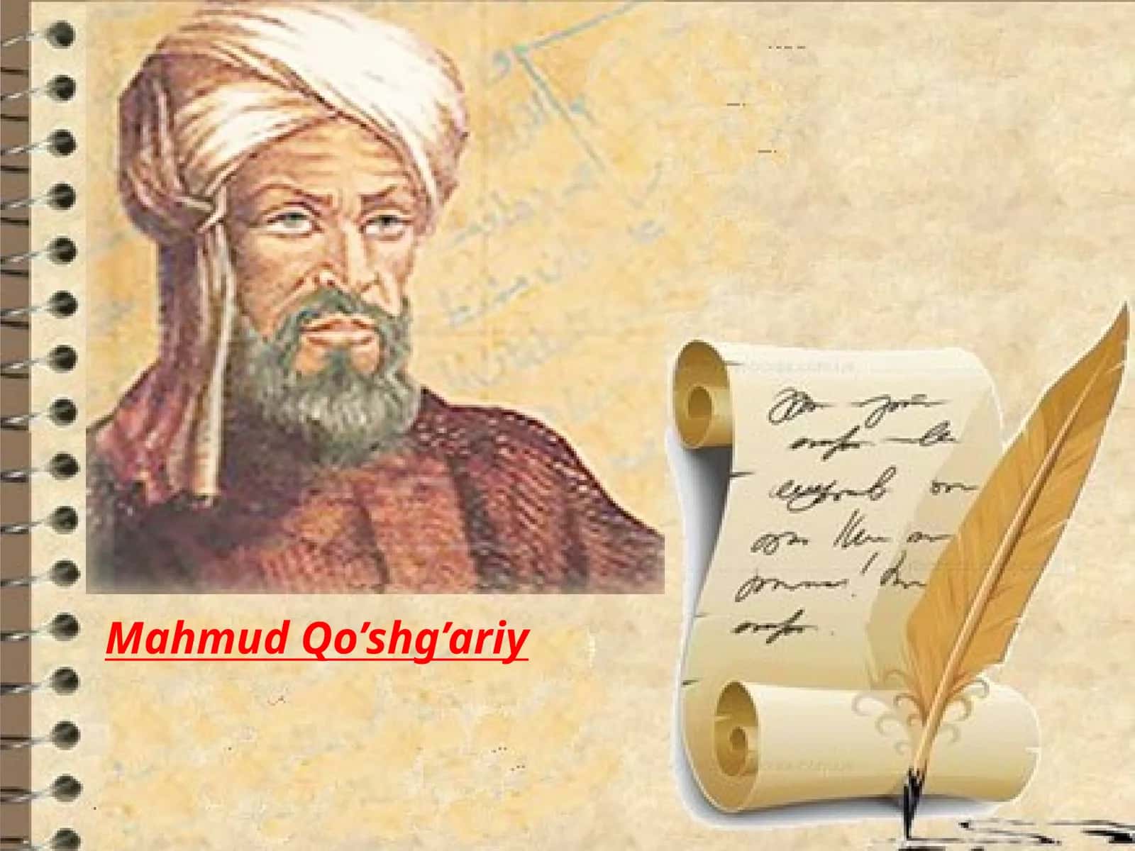 Mahmud Qo’shg’ariyning lingvistik qarashlari: “Devonu lug‘otit- turk” asari 1