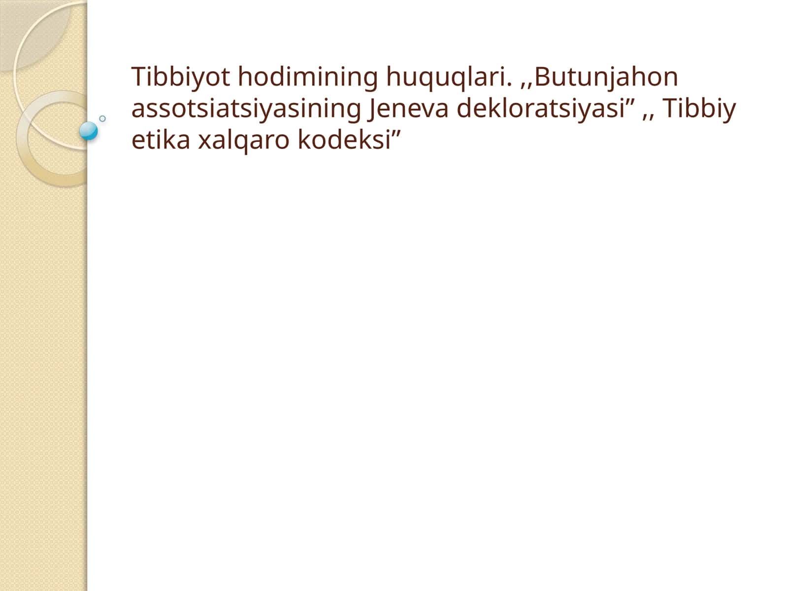 Tibbiyot hodimining huquqlari 1