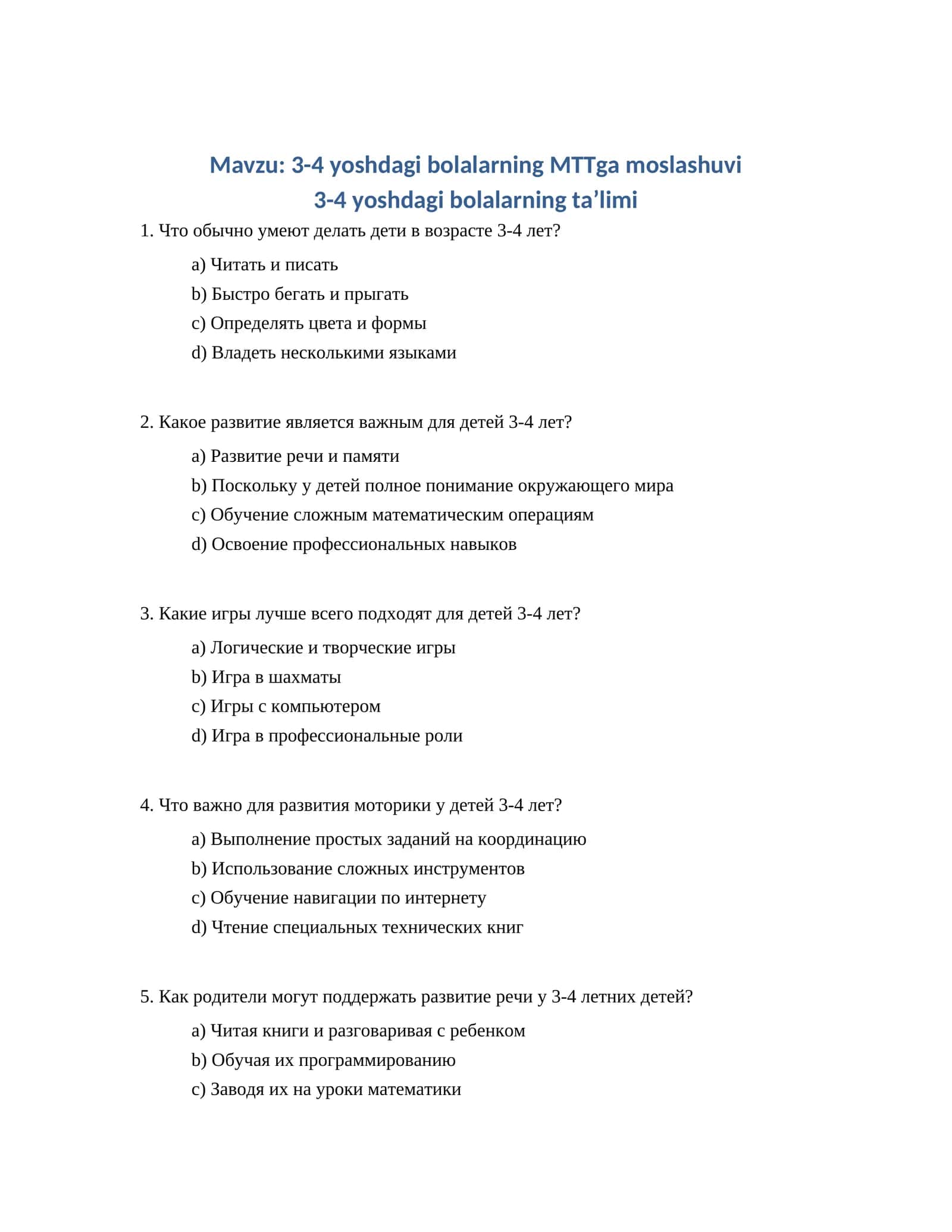 3-4 yoshdagi bolalarning MTTga moslashuvi 1