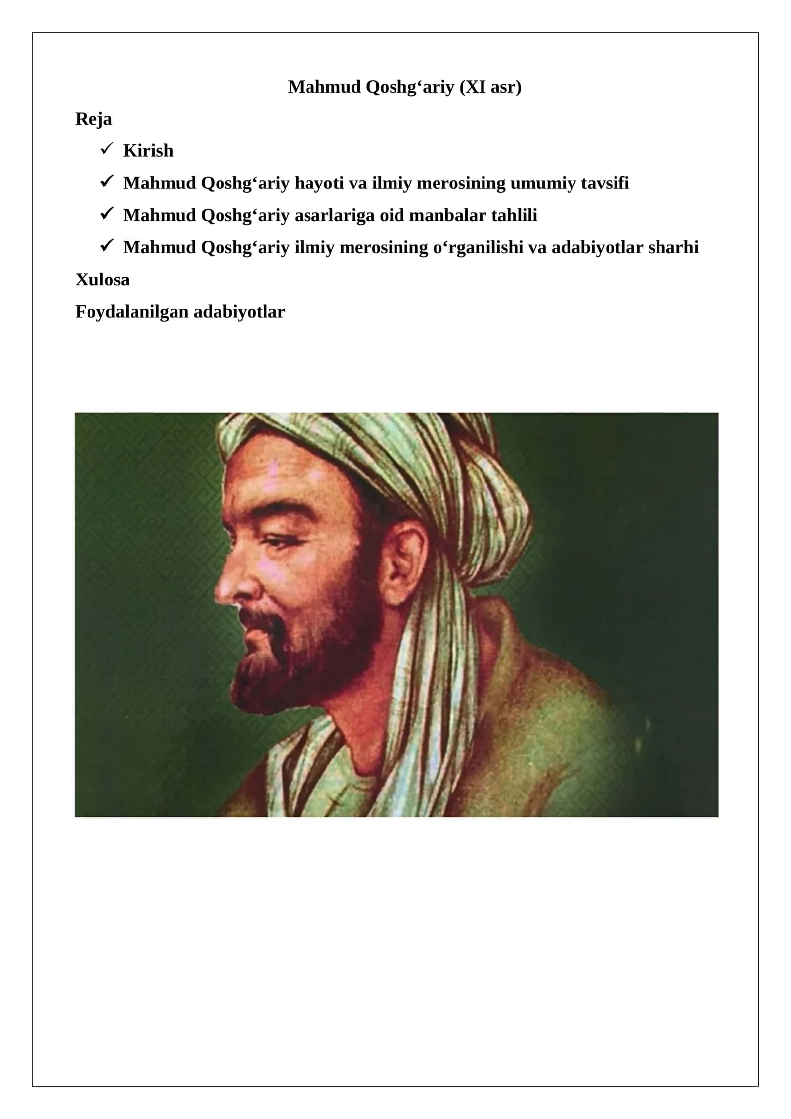 Mahmud Qoshg‘ariy (XI asr) 1