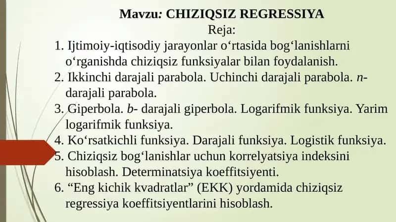 Econometrika 1