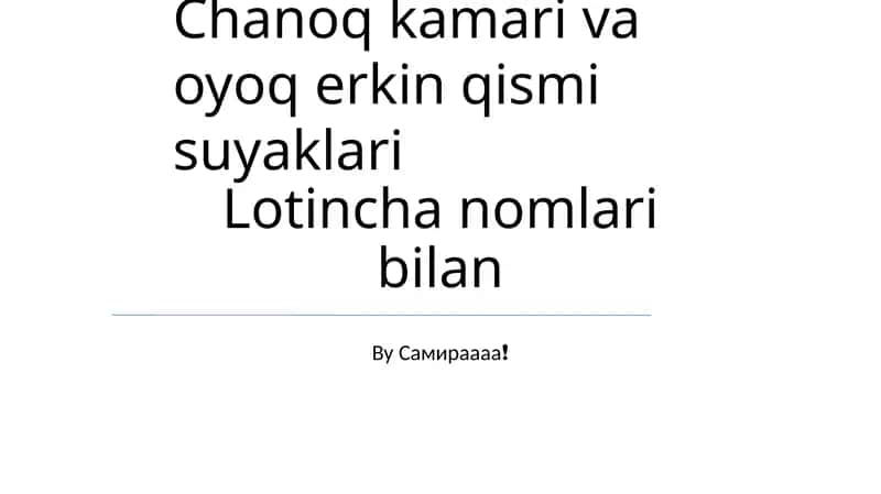 Oyoq suyaklari 1