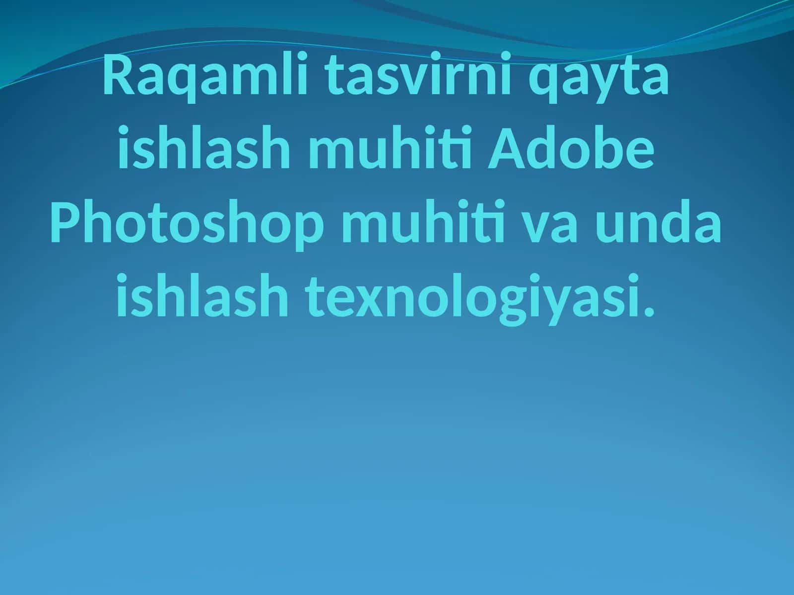 Photoshop 1